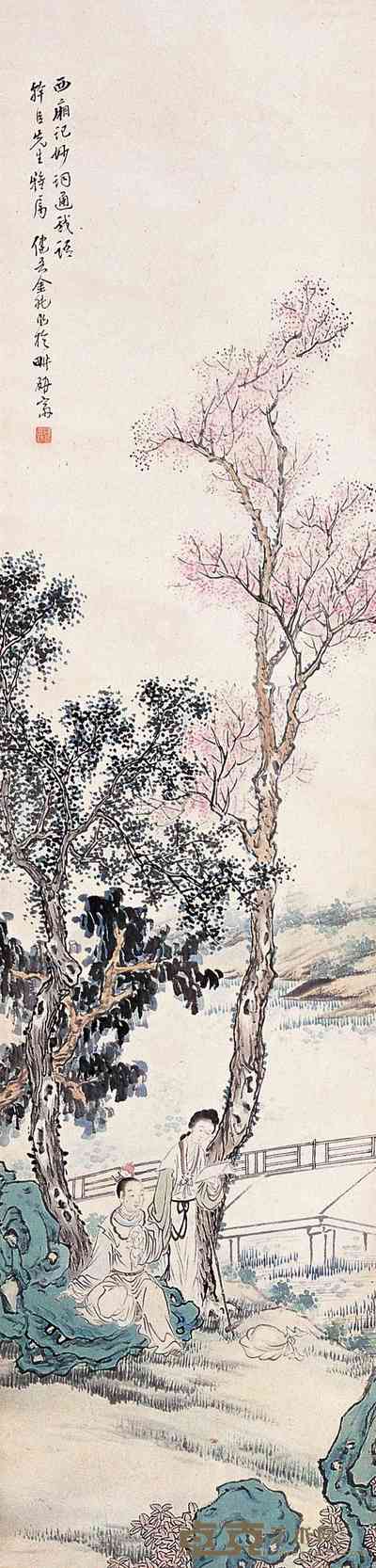 金健吾 山水人物图 立轴 134×32.5cm